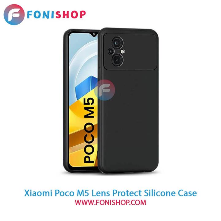 قاب سیلیکونی محافظ لنزدار شیائومی Xiaomi Poco M5